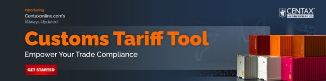 Centax's Customs Tariff Tool